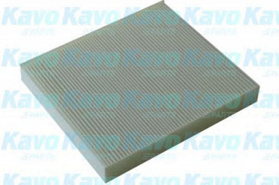AMC FILTER hc8105 -  Фильтр воздуха в салоне